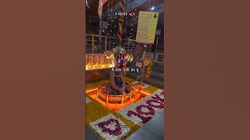 मेरा मालिक है शिवाय 🌺🕉️🙏 Mahadev Status #mahadev #bholenath #hindu #bhaktivibes04 #shorts