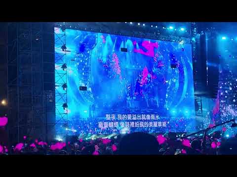周杰倫香港演唱會-七里香-7.5.2023