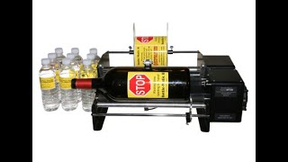 Semi-Automated Round Product Labeler | CEBTAL-Bottle-Matic II | Cleveland Equipment
