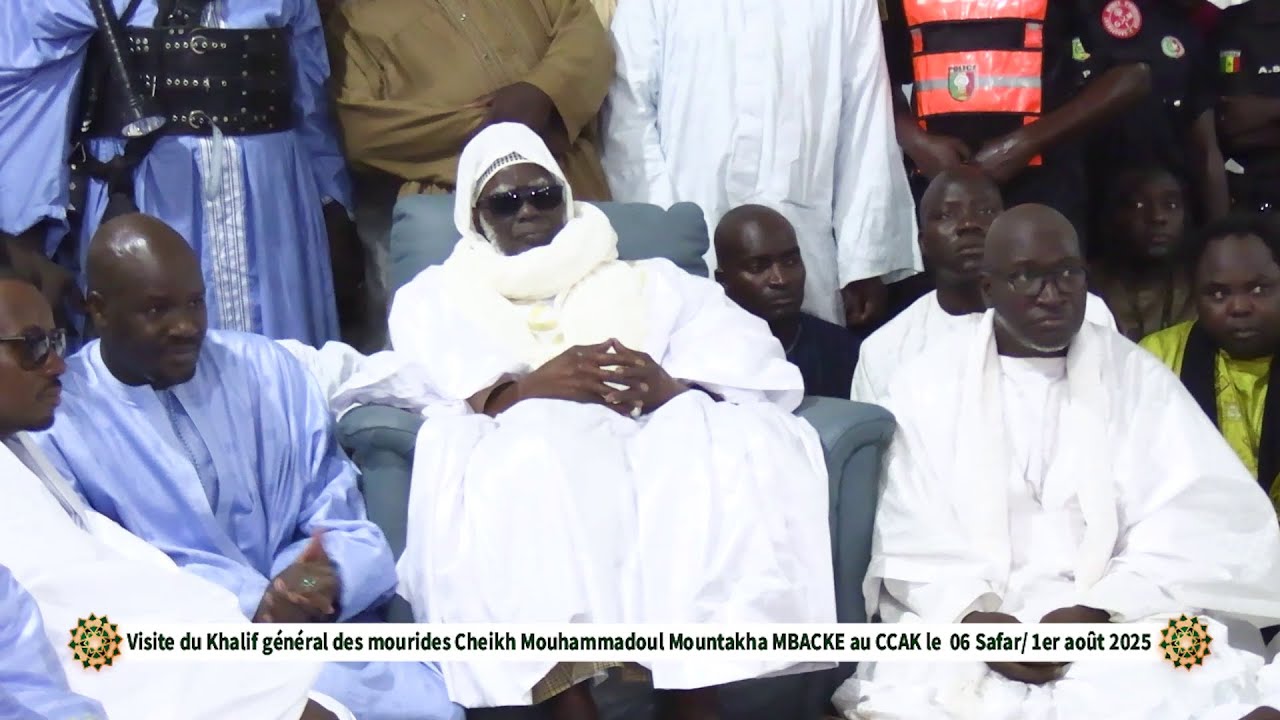Visite du Khalif Général des Mourides au Complexe Cheikh Ahmadoul Khadim 06 Safar / 1er août 2025