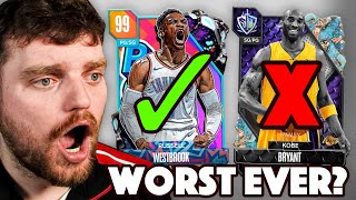 Was This the WORST Season in NBA 2k24 MyTEAM??