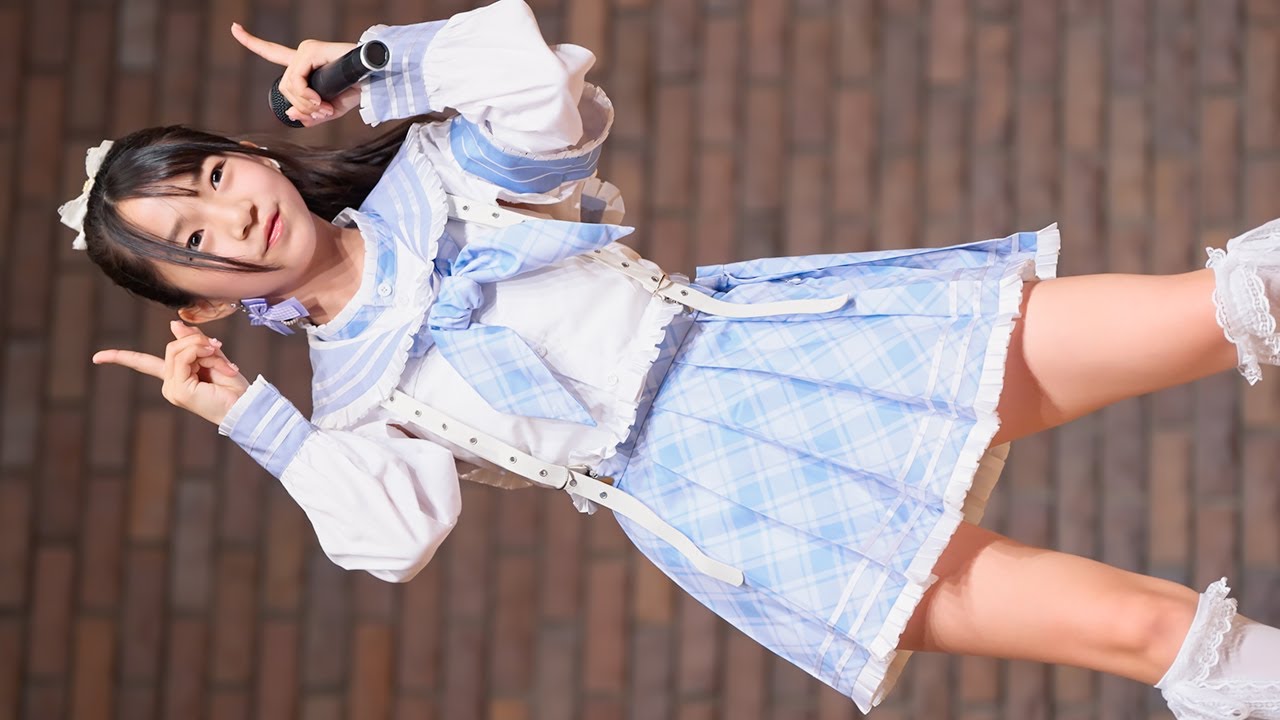 【4K/60p】藤竹美衣 『キスハグ侵略者! ／ iLiFE!』 アイゲキWEST @阿倍野区民センター  2025.04.19