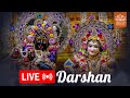 Darshan arati  guru puja  14042024