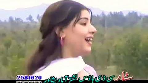 lewanay  kari de  yam  nazia iqbal  old song