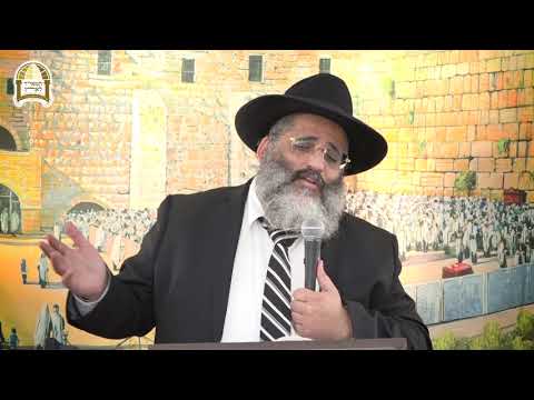 שיעורים מתוך הסוכה - דרוש ליל הושענא רבא משער הכוונות - מהלכות ומנהגי תיקון הלילה וחיבוט הערבה בבוקר