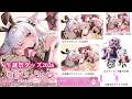 【生誕祭グッズ】9月13日まで！受注予約受付中！【周防パトラ】