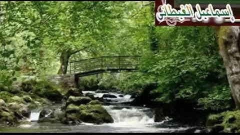 الشيخ الطبلاوى سورة الانبياء تلاوة خارجية(ونوحاً إذ نادى.....)