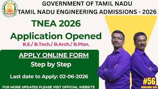 TNEA 2026 Application Opened: How to Apply Online Step by Step | Last Date June 2