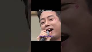 설현의 숨길수없는 찐표정이 나온 테이의 노래