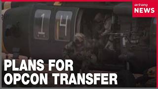 S Korea Sees Possibility Of Opcon Transfer As Early As Next Year Sources