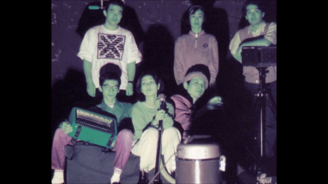 Otomo Yoshihide feat. Novo Tono - Boukenshatachi No Ballad