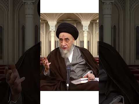 ماهي اصول الدين وفروعه السيد صباح شبر