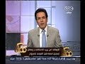 #ممكن الاوقاف: من يريد الاعتكاف