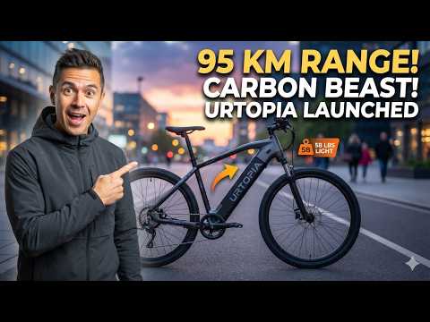 750W Motor and 95km Range! The Urtopia Carbon Atom Smart E-Bike Is Here