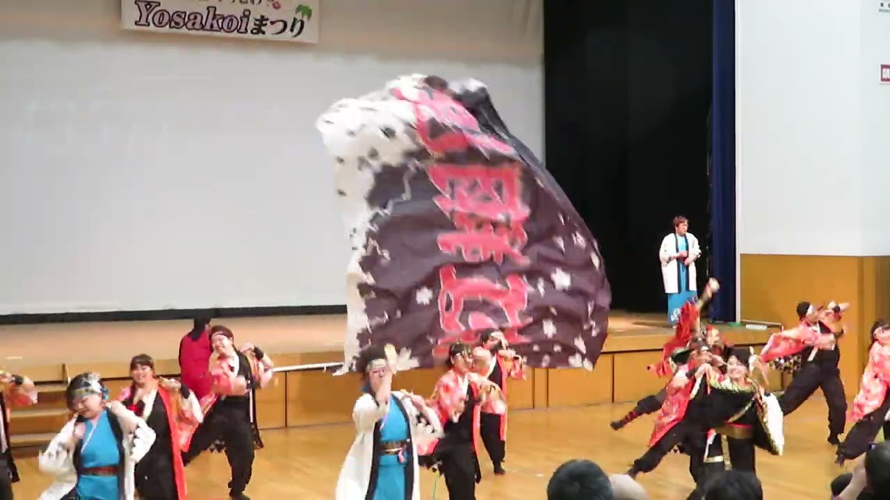 2026 1月　新春すりさわYosakoiまつり　〒4351岩手なるこ村