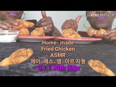 Fried Chicken & Red Onions ASMR With Kleetus 에이..에스..엠..아르 자형