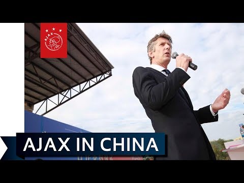 Reportage: Van der Sar en Ajax veroveren China