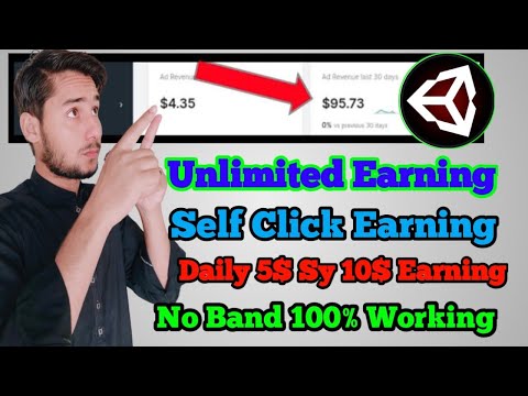 Unity Self Click 5$ To 10$ Par Day Earning Unity Ads Self Click  Earn Money Self Click Earning App