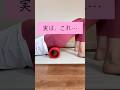 【寝たままできる】仙骨ほぐし　詳しくはInstagramへ