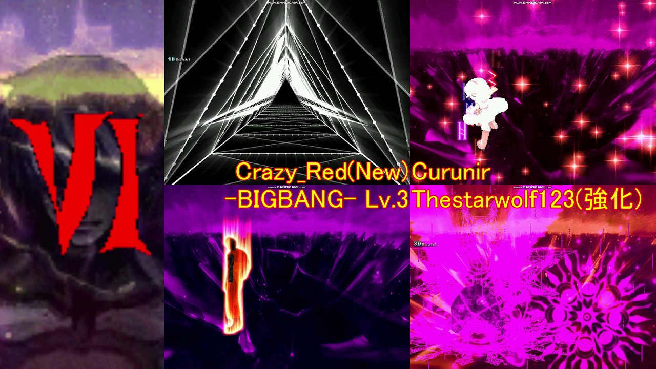 【MUGEN】Infinite Soulabyss VS 25体の論外キャラ