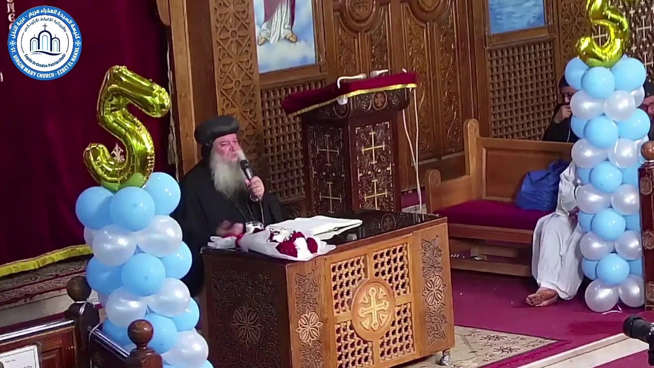 العظه الاسبوعية لسيدنا الانبا سيداروس اسقف عام كنائس المرج وعزبة النخل يوم الجمعه 6مارس 2026