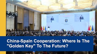 Download lagu China-Spain Cooperation: Where is the 'Golden Key' to the Future?