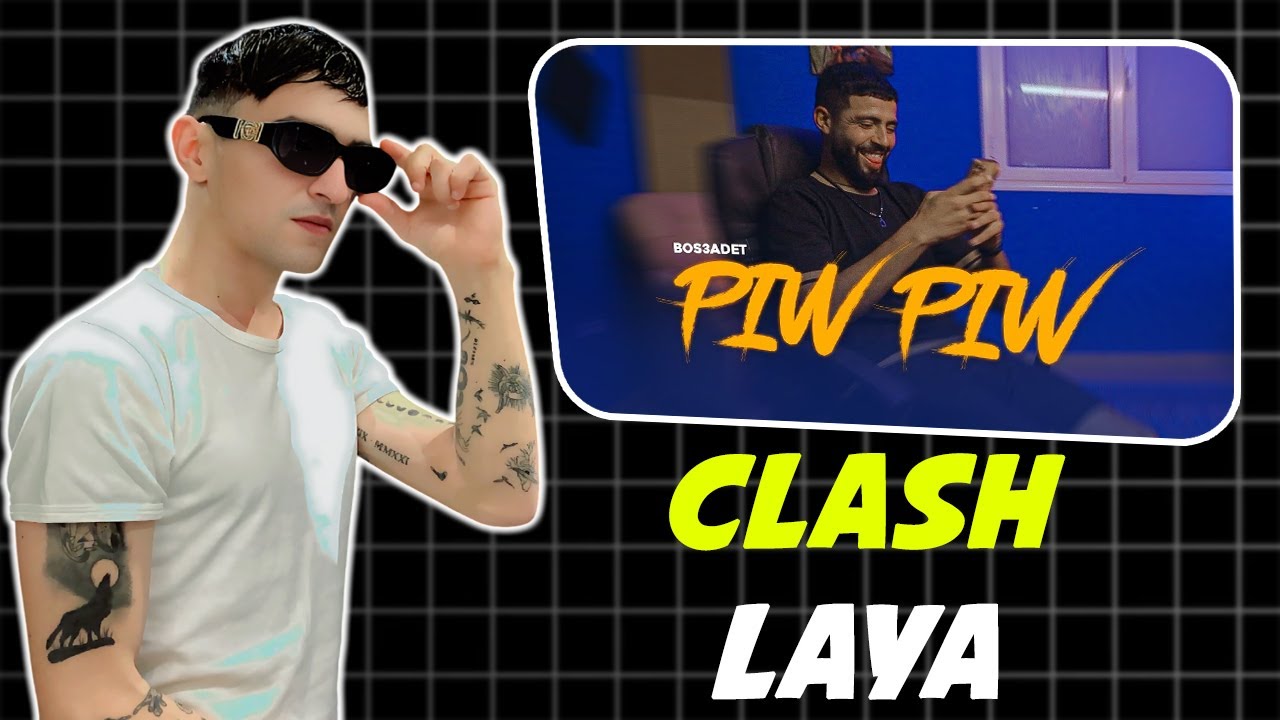 Bos3ada - PIW PIW DISS WLIYA (REACTION!!!)