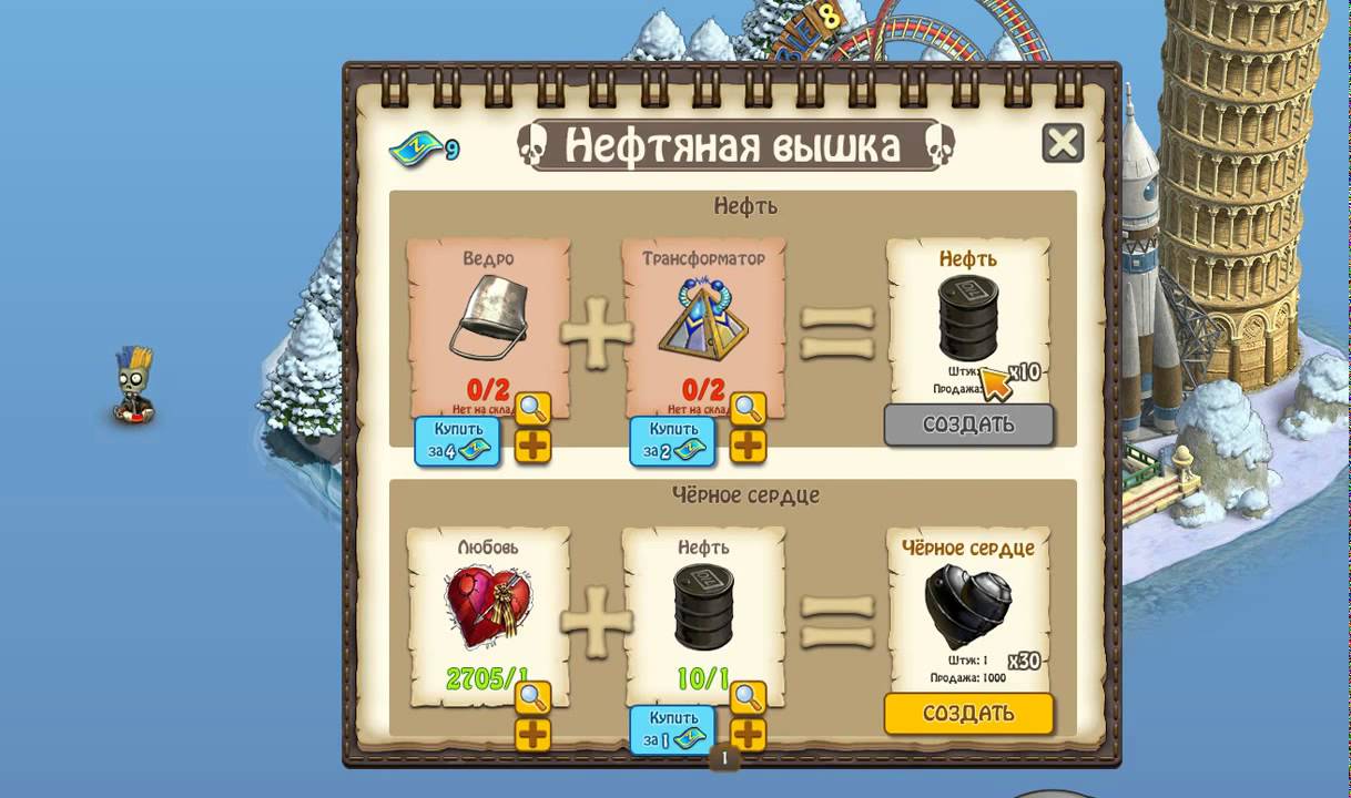 Клондайк нефтяная локация карта