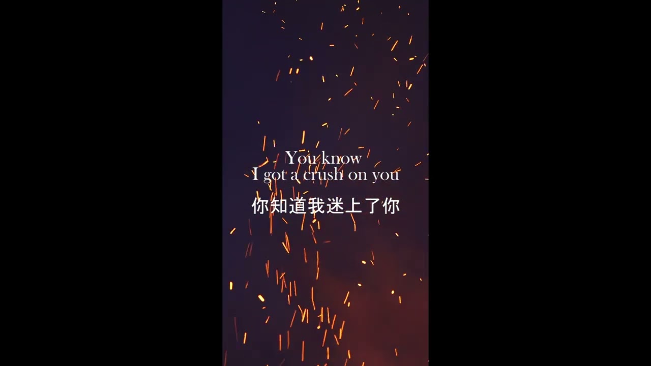 Finding Hope Crush On You 中文歌詞字幕 Lyrics Shorts Youtube