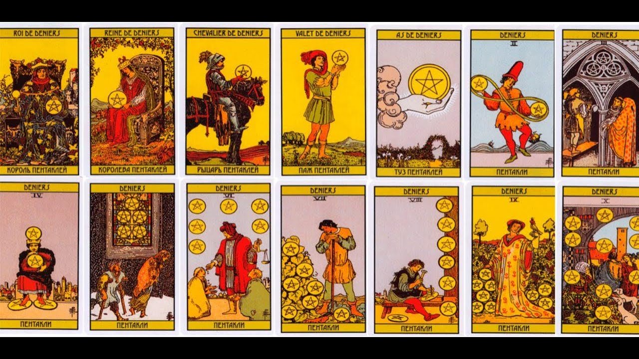 ЗНАЧЕНИЕ ВСЕХ ПРИДВОРНЫХ КАРТ ТАРО МАСТИ ПЕНТАКЛИ💖