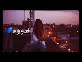 الله لوخالقني طير تفاعل الله لوخالقني طير تفاعل