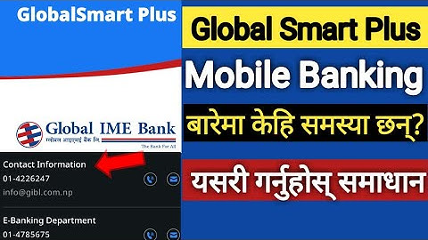 Global Smart Plus Mobile Banking || Global Smart Plus Mobile Banking Problem @Tech Information