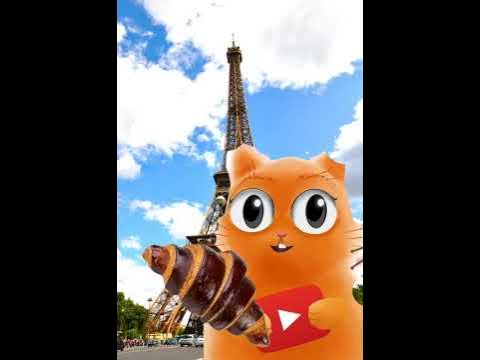 Я В Париже Но Это Кот Джем - YouTube