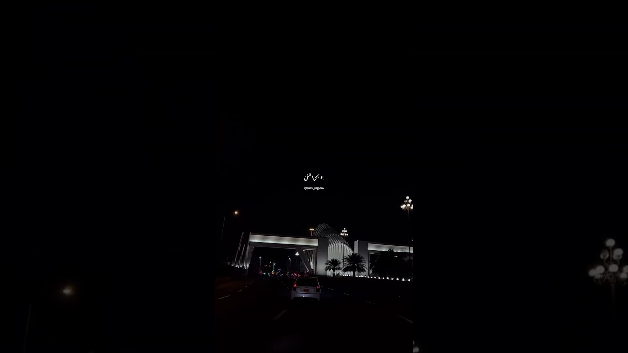 Pesa / islamic bayan #shorts