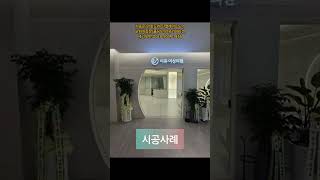 방화자동문 일반자동문 강화도어 단열세이프도어 폴딩도어 유리파티션 공간맞춤 솔루션 기업 세리오토텍