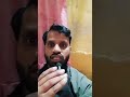 instant face brightness,, Amit yadav 04..
