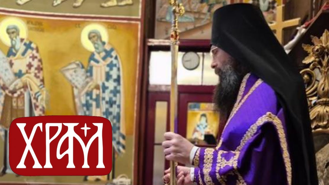 Вести из Цркве за 27.03.2026.