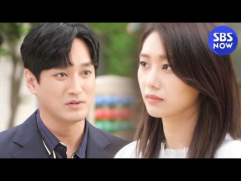 [엄마가 바람났다] <strong>Ep</strong>.46 예고 ＂교사 따윈 하찮게 느껴진 거잖아요＂ / &amp;#39;<strong>Mom</strong> Has an Affair&amp;#39; Preview | SBSNOW