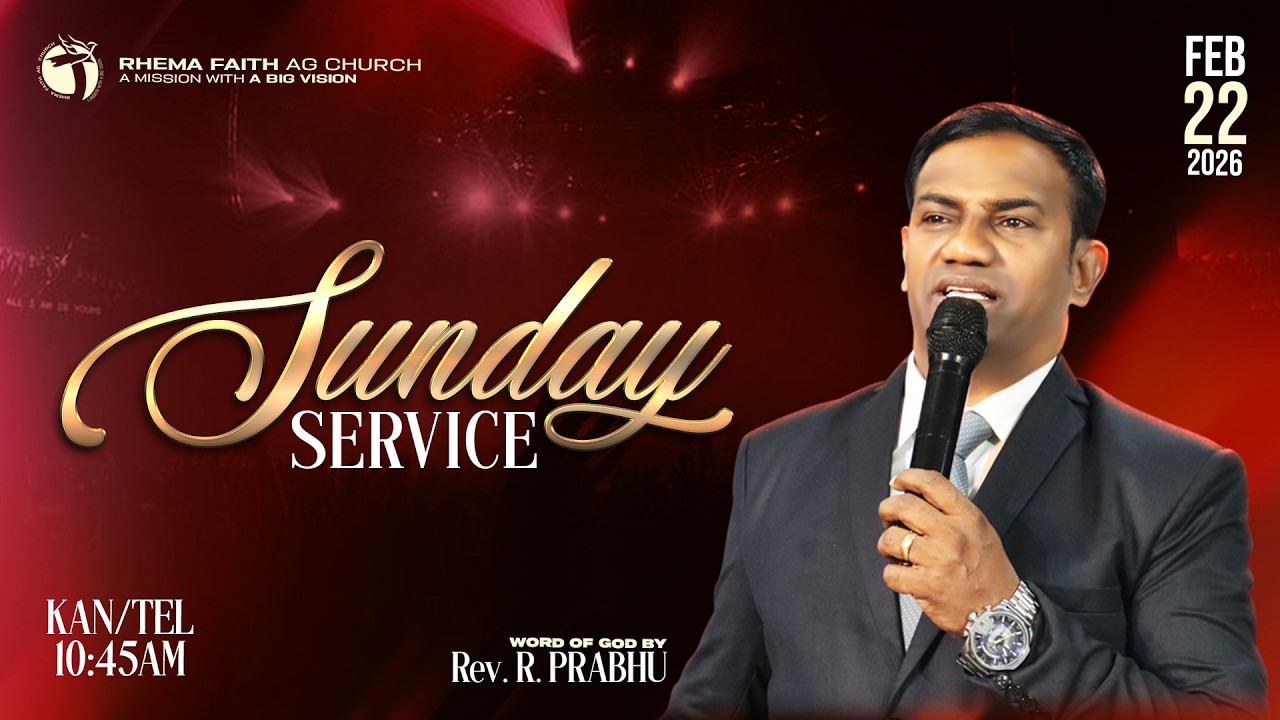 LIVE | SUNDAY SERVICE ( Kannada) | WORSHIP & MESSAGE BY REV.R.PRABHU | #agchurch #rfag