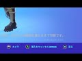 みんなこれ1回はやったことあるんじゃない? #Shorts