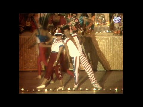 新視頻｜陳百強、露雲娜《Summertime Blues》（1982 「碧波競遂樂融融」陳百強完整版）DANNY CHAN