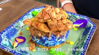 Malaysian Study Video  - The Diversity Food in Malaysia