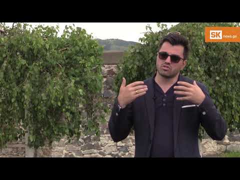 გიორგი ნათენაძე