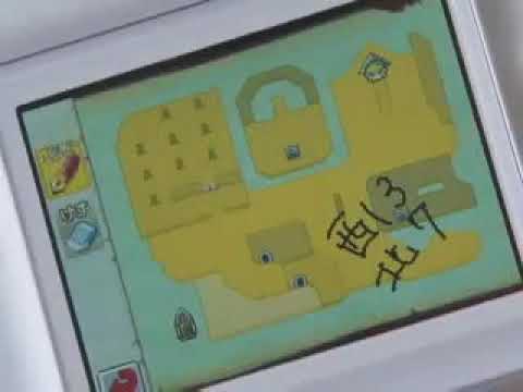 ゼルダの伝説 夢幻の砂時計 CM 3