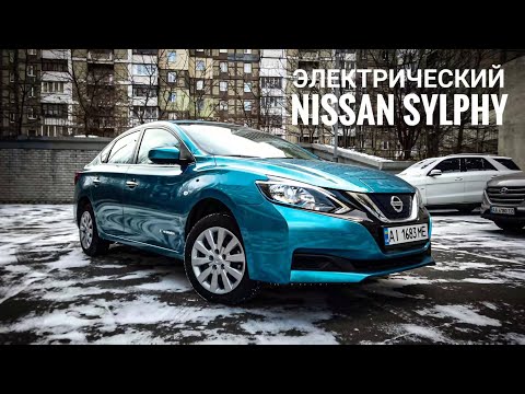 Video: Nissan aqlli to'liq g'ildiraklari qanday ishlaydi?