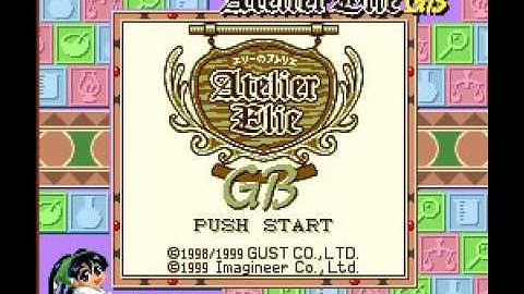 Elie no Boken Unused Super Game Boy PAL SET 0C