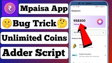 mPaisa App Unlimited Trick | mPaisa App Script | mPaisa App Trick | mPaisa App | mPaisa Script