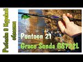 Обзор посылки со спиннингами Grace Sonda и  Gad PinPoint