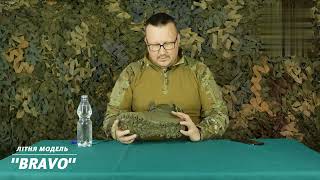 Огляд тактичних черевиків BRAVO S Cordura + Шкіра Ідеальне взуття!  від 0 до+28-весняно-літні осінні