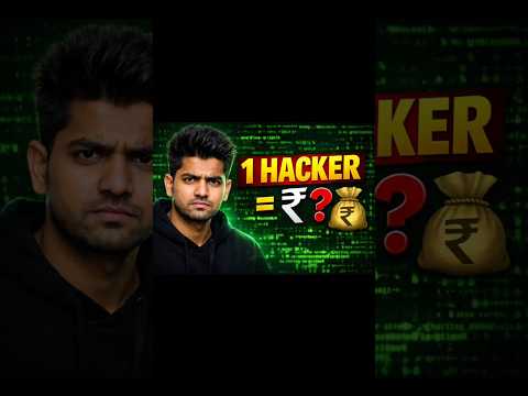 Indian Hacker Monthly Income 💰 | Ethical Hacker Salary in India 😱 | Reality Check 2026 #shorts